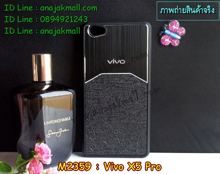 เคสหนัง Vivo X5 pro,รับพิมพ์ลายเคส Vivo X5 pro,รับสกรีนเคสลายการ์ตูน,เคสไดอารี่ Vivo X5 pro,เคสฝาพับ Vivo X5 pro,เคสโรบอทวีโว X5 pro,สั่งพิมพ์ลายเคส Vivo X5 pro,เคสพิมพ์ลายการ์ตูน Vivo X5 pro,เคสซิลิโคน Vivo X5 pro,เคสอลูมิเนียมเคส Vivo X5 pro,เคสสกรีนอลูมิเนียม Vivo X5 pro,สั่งสกรีนเคสลายการ์ตูน Vivo X5 pro,เคสหูกระต่าย Vivo X5 pro,เคสยางกระต่าย Vivo X5 pro,เคสยางนูน 3 มิติ Vivo X5 pro,เคสแข็งสกรีน 3 มิติ Vivo X5 pro,เคสกันกระแทกวีโว X5 pro,เคสนิ่มสกรีนลาย 3 มิติ Vivo X5 pro,เคสคริสตัล Vivo X5 pro,เคสสกรีนลาย Vivo X5 pro,เคสหนังไดอารี่ Vivo X5 pro,เคสการ์ตูน Vivo X5 pro,เคสประดับ Vivo X5 pro,เคสแต่งเพชร Vivo X5 pro,เคส 2 ชั้น กันกระแทก วีโว X5 pro,เคสสกรีนฝาพับ Vivo X5 pro,เคสแข็งคริสตัลเพชร Vivo X5 pro,เคสอลูมิเนียม Vivo X5 pro,เคสฝาพับคริสตัล Vivo X5 pro,เคสแข็งกันกระแทก Vivo X5 pro,เคสอลูมิเนียมกระจก Vivo X5 pro,เคสฝาพับกระจก Vivo X5 pro,เคสประดับ Vivo X5 pro,เคสยาง Vivo X5 pro,กรอบอลูมิเนียม Vivo X5 pro,เคสกรอบโลหะ Vivo X5 pro,เคสปิดหน้า Vivo X5 pro,เคสยางตัวการ์ตูน Vivo X5 pro,กรอบอลูมิเนียมวีโว่ X5 pro,เคสปิดหน้าโชว์จอ Vivo X5 pro,เคสโชว์เบอร์ลายการ์ตูน Vivo X5 pro,เคสหนังโชว์เบอร์ Vivo X5 pro,เคสฝาพับโชว์หน้าจอ Vivo X5 pro